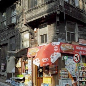 alt_1Güzel Sanatlara Hazırlık Kursu ve Resim Kursu » SANATHANE